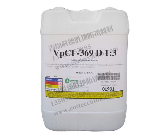 VpCI®-369D 1:3